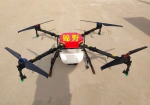 农药喷洒黄瓜视频成人在线观看