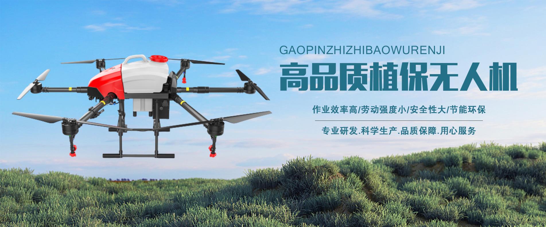 植保黄瓜视频成人在线观看